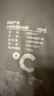 網(wǎng)易嚴(yán)選深睡控溫被子 0致敏抑菌A類空調(diào)被夏涼被春秋被 200*230cm 深睡藍(lán) 曬單實(shí)拍圖
