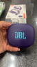 JBL ZONE 悅動圈 真無線開放式運(yùn)動耳機(jī) 國家補(bǔ)貼 藍(lán)牙耳機(jī)  游泳防水耳機(jī) 不入耳舒適騎行 波斯紫 曬單實(shí)拍圖