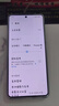 vivoiQOO Z9 Turbo+ 5G手機(jī)  天璣9300+旗艦芯 自研電競芯片Q1 6400mAh超薄藍(lán)海電池 月影鈦 12GB+512GB 0首付白條12期免息+送90天碎屏保（推薦） 曬單實拍圖
