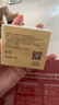袋鼠媽媽準(zhǔn)孕婦乳頭膏羊脂膏舒緩滋潤(rùn)防皸裂修護(hù)寶媽乳頭霜專(zhuān)用搭乳盾護(hù)膚 曬單實(shí)拍圖