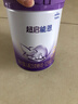 雀巢超啟能恩 【加量裝】較大嬰兒配方奶粉 2段 （6-12月齡）850g*6罐 曬單實(shí)拍圖