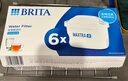 碧然德（BRITA） 家用濾水壺 凈水壺濾芯 Maxtra 多效濾芯 6枚裝 曬單實拍圖
