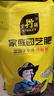 史丹利氮肥花用優(yōu)肽氮水溶肥果樹種菜復(fù)合肥尿素肥料化肥速效高氮 優(yōu)肽氮-氮肥2.5斤*2 曬單實(shí)拍圖