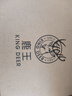 鹿王 KINGDEER羊絨圍巾女100%山羊絨鏤空花型圍脖針織小圍巾24秋冬新款 本白色 150/30 曬單實(shí)拍圖
