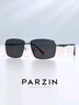 帕森（PARZIN）偏光太陽鏡男士金屬方框眼鏡司機開車駕駛鏡尼龍鏡片潮墨鏡PZ8235 曬單實拍圖