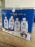 蒙牛純甄饞酸奶攪拌酸奶堅果莓莓燕麥脆（150g+15g）X6杯 蜜桃貓包裝 曬單實拍圖
