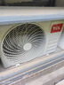 TCL空調(diào)大1匹小藍(lán)翼真省電 空調(diào)掛機(jī) 超一級(jí)能效省電35%冷暖 KFR-26GW/RV2Ea+B1廣東以舊換新國(guó)家補(bǔ)貼 曬單實(shí)拍圖