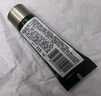 赫蓮娜HR活顏修護眼霜3ml（黑眼霜）【臨期清倉】 曬單實拍圖