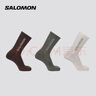 薩洛蒙（Salomon）男女款 戶外運動休閑舒適透氣長筒襪子 EVERYDAY CREW 3-PACK 銀灰云 C26284 M 曬單實拍圖