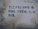 煙花小貓瀑布賀卡手工diy材料包新年生日高級(jí)感立體手寫信機(jī)關(guān)書賀卡 賀卡-煙花小貓材料包-1套（OPP袋裝） 曬單實(shí)拍圖