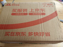 羅技（Logitech）大師系列 MX Master 2S BLE 人體工學無線鼠標 藍牙鼠標 便攜辦公鼠標 黑色 曬單實拍圖