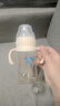 舒嬰防脹氣重力球吸管奶瓶嬰兒ppsu大寶寶喝水學(xué)飲杯寬口徑配件 PPSU240ML重力球鴨嘴奶瓶+把手（9月+） 曬單實(shí)拍圖