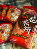 畢亞茲 Type-C轉(zhuǎn)雙蓮花2RCA轉(zhuǎn)換線轉(zhuǎn)換器 1.5米 一分二音頻線 手機(jī)平板電腦連接音響 Y31 曬單實(shí)拍圖