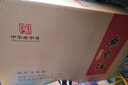 女兒紅 紹興女兒紅歲月佳釀白酒 禮盒酒52度 2025年 500mL 6瓶 曬單實(shí)拍圖