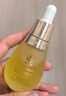 天露芬精華油面部賦活油 抗皺修護(hù)干皮以油養(yǎng)膚35ml 生日禮物 曬單實(shí)拍圖