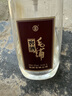 勁牌 毛鋪50度勁頭足窖酒5L口糧酒 高度酒 節(jié)日送禮 50度 5L 1桶 勁頭足窖酒 曬單實(shí)拍圖