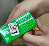 富士FUJIFILM instax立拍立得相機(jī) 3英寸相紙膠片膠卷 3寸雙包+相冊(cè)+冰箱貼+收納盒【20張白邊】 官方標(biāo)配 曬單實(shí)拍圖