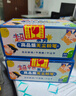 御杰超艷彩色無(wú)塵粉筆六角紅色66支/盒兒童家用黑板報專(zhuān)用幼兒園涂鴉教師專(zhuān)用粉筆 曬單實(shí)拍圖