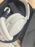 Bose QuietComfort 45 無(wú)線(xiàn)消噪藍(lán)牙耳機(jī)頭戴式主動(dòng)降噪耳機(jī) QC45 動(dòng)態(tài)音質(zhì)均衡 QC45升級(jí)款-晨霧白 曬單實(shí)拍圖