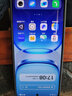 vivoiQOO Z10 Turbo Pro 新品 國(guó)家補(bǔ)貼 第四代驍龍8s 自研電競(jìng)芯片Q1 7000mAh超薄藍(lán)海電池 學(xué)生游戲 星穹黑 16GB+256GB 官方標(biāo)配 曬單實(shí)拍圖