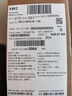 戴爾（DELL）國家補貼20% 游匣G15 5530 15.6英寸13代酷睿i5滿血獨顯學(xué)生電競游戲筆記本電腦 黑 i5-13450HX 滿血4050 165Hz 16G內(nèi)存 512G固態(tài) 標配 曬單實拍圖
