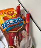 雙匯王中王火腿腸包即食煎炸香腸泡面搭檔零食燒烤腸食品 雙匯王中王50g*10支*1袋 曬單實拍圖
