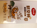 美麗雅 一次性杯子航空杯200ml*50只 食品級加厚塑料杯透明水杯飲料杯 曬單實拍圖