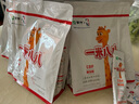 蒙牛 一米八八兒童成長(zhǎng)奶粉青少年學(xué)生奶粉含生牛乳CBP益生菌M8高鈣 300g袋裝*6 曬單實(shí)拍圖