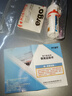 ergo5661塑料專用膠水強力萬能粘金屬硬pvc水管玩具abs斷裂焊接pp粘得牢超強多功能電焊膠高粘度502粘合劑 曬單實拍圖