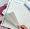 JCZS德國(guó)品牌1-6年級(jí)控筆訓(xùn)練字帖小學(xué)生專用筆畫(huà)筆順練字帖偏旁部首練字本硬 點(diǎn)陣控筆3本【送2支鉛筆+2握筆器】 曬單實(shí)拍圖