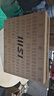 微星（MSI）泰坦18Pro AI 2025 18英寸游戲筆記本電腦(Ultra9-285HX RTX5090 64G 4TB 4K/MiniLED屏)國家補(bǔ)貼 曬單實(shí)拍圖