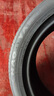 朝陽輪胎朝陽23550r19輪胎235/50R19 領(lǐng)克01 瑞虎8Pro 大眾途觀L 2355019 朝陽235/50R19 99V RP76+ 曬單實(shí)拍圖