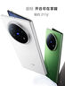 vivo X Fold5 16GB+512GB 青松 等效6000mAh藍(lán)海電池 超可靠三防折疊屏 蔡司超級(jí)長(zhǎng)焦 AI 折疊屏手機(jī) 曬單實(shí)拍圖