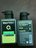 曼秀雷敦男士張藝興同款控油潔面150ml*2抗痘去黑頭洗面奶禮物送男友 曬單實(shí)拍圖