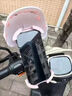 GISAEV電瓶車手機支架電動車外賣遮陽導航支架摩托自行車手機機頭盔支架 【車把款】 蜜桃粉+白粉頭盔 曬單實拍圖
