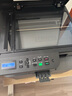 兄弟（brother）DCP-L2508DW激光家用辦公打印機復(fù)印機掃描機一體機手機連接學(xué)生用雙面無線有線2535dw升級款 曬單實拍圖