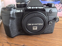 奧之心OM-5 Mark II 微單相機(jī) om5m2標(biāo)準(zhǔn)vlog套機(jī) om52數(shù)碼 手持高像素 星空自動(dòng)對(duì)焦 （12-45mm） 黑色  曬單實(shí)拍圖