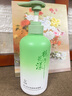 范泳辰梔子花搓泥寶啫喱沐浴全身通用去角質搓澡磨砂膏男女士兒童專用 曬單實拍圖