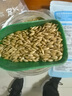 捕漁達(dá)人【加拿大進(jìn)口】加納利子500g鸚鵡鳥食油尖粟鳥糧飼料麻雀鴿子糧食 曬單實(shí)拍圖
