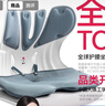 BKT護腰坐墊辦公室腰靠座椅汽車靠墊人體工學腰靠墊久坐神器夏季加大 曬單實拍圖
