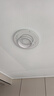 HD led全光譜吸頂燈 臥室餐廳圓形護(hù)眼燈具【國(guó)家補(bǔ)貼】【包安裝】 曬單實(shí)拍圖
