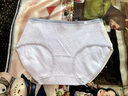 都市麗人【醫用級A類(lèi)棉】女士?jì)妊澟兠蘅咕娱L(cháng)襠中腰無(wú)痕少女生內褲 L 曬單實(shí)拍圖