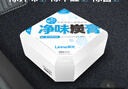 朗龍凈味炭膏新車除甲醛除異味車內除味除臭新房家用活性炭包凈化空氣 曬單實拍圖