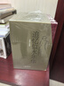 追憶似水年華（全新修訂）（套裝共7卷） 曬單實(shí)拍圖