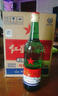 紅星二鍋頭 大二 清香型白酒 56度 750ml*6瓶 整箱裝 純糧口糧酒 曬單實(shí)拍圖
