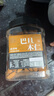 每果時(shí)光巴旦木仁400g原味無(wú)添加杏仁扁桃仁巴達(dá)木堅(jiān)果炒貨干果休閑零食 曬單實(shí)拍圖