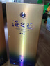 洋河 藍色經(jīng)典 海之藍 52度 480ml 單瓶裝 綿柔濃香型白酒 曬單實拍圖