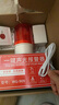 樺安一鍵消防報警器裝置工業(yè)廠(chǎng)房火災驗廠(chǎng)警報多臺聯(lián)動(dòng)聲光報警器 有線(xiàn)喇叭報警器+有線(xiàn)按鈕 無(wú)備電 曬單實(shí)拍圖