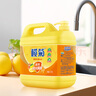 欖菊洗潔精大桶5kg*3瓶（整箱銷售）菊之語食品用級別餐具果蔬清洗劑 曬單實拍圖