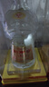 劍南春大唐華章/盛唐酩典 52度 濃香型白酒 大壇酒 750mL 1瓶 大唐華章 曬單實(shí)拍圖
